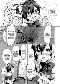 Page 5 of Minna de Issho ni Kemomimi Maid Daisakusen! | The Great "Everyone Being Maids Together With Animal Ears" Plan