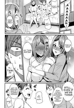 Page 33 of Tsuma Chichi Temptation | Wife Breast Temptation Ch. 1-3