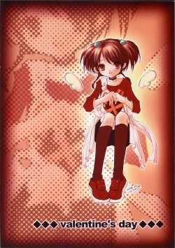 Page 12 of Caramel Assort