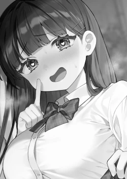 Page 2 of Seiso na Mai to Yoru no Himitsu - THE NEAT AND CLEAN GIRL "MAI" AND THE SECRETS NIGHT