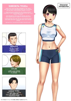 Page 56 of Kaikan ≠ Kareshi 2| Pleasure ≠ Boyfriend