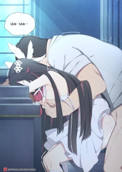 Page 35 of Columbina