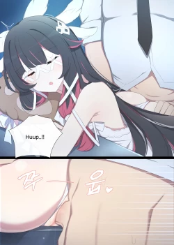 Page 28 of Columbina