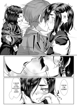 Page 10 of Rengesou Bangaihen Ni