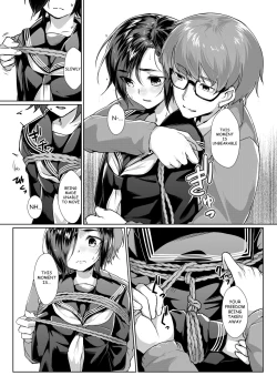 Page 6 of Rengesou Bangaihen Ni