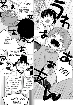 Page 114 of Yakumo and Yusuke