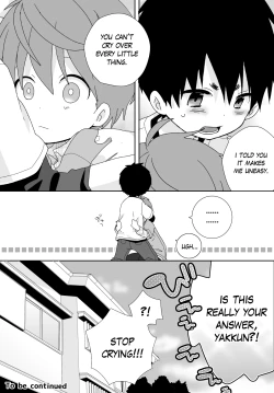 Page 132 of Yakumo and Yusuke