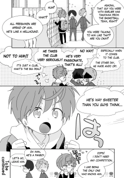 Page 13 of Yakumo and Yusuke