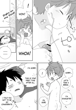Page 166 of Yakumo and Yusuke