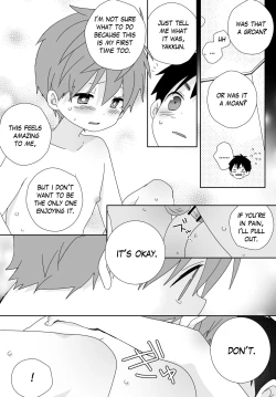 Page 176 of Yakumo and Yusuke