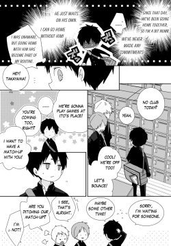 Page 29 of Yakumo and Yusuke