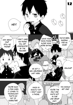 Page 70 of Yakumo and Yusuke