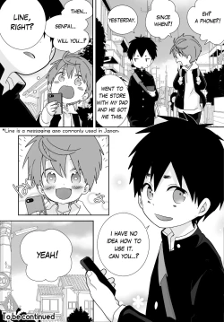 Page 73 of Yakumo and Yusuke