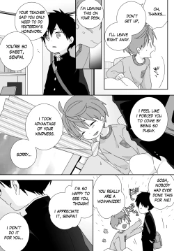Page 85 of Yakumo and Yusuke