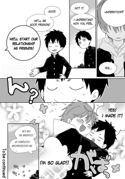 Page 8 of Yakumo and Yusuke