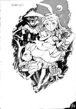 Page 36 of Nishieda Senga Bon