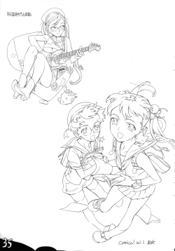 Page 37 of Nishieda Senga Bon