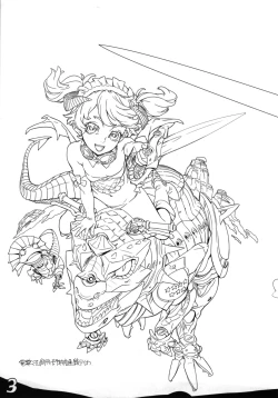 Page 5 of Nishieda Senga Bon