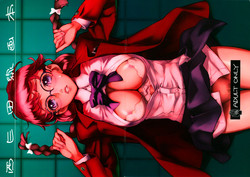 Download Nishieda Senga Bon