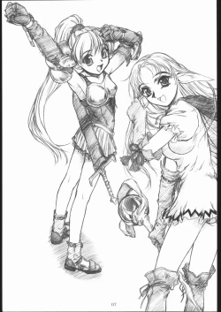 Page 6 of SHADOW GALLERY