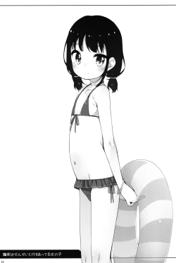 Page 24 of Jitsu wa..Sensei to Tsukiatteru Onna no ko