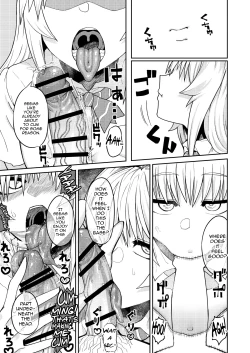 Page 20 of Riyuu wa Fumei daga Ecchi Shite Kureru Kouhai
