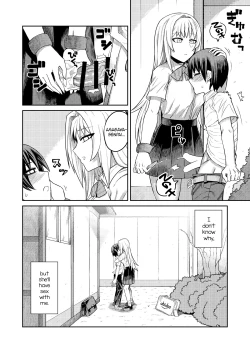 Page 5 of Riyuu wa Fumei daga Ecchi Shite Kureru Kouhai