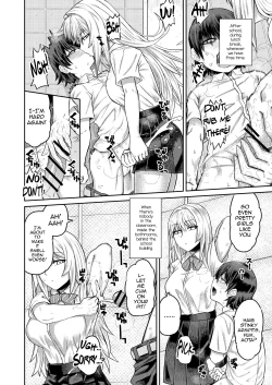 Page 7 of Riyuu wa Fumei daga Ecchi Shite Kureru Kouhai