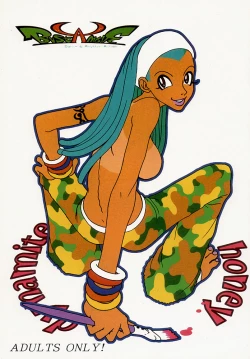 Page 1 of Bust A Move