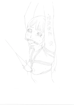 Page 46 of Rakugaki-s 28