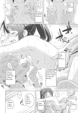 Page 20 of Arisu to Ofuro
