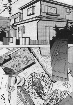 Page 1 of Dear Devil Elegy