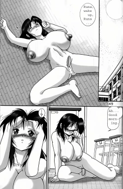 Page 47 of Jintoku no Kenkyuu 8 Noise "Luna"