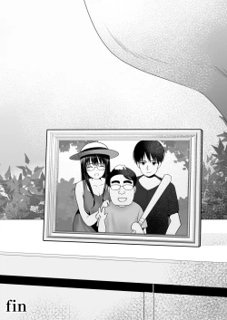 Page 95 of 孕ませ屋繁雄