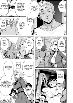 Page 4 of Netorimura Ni