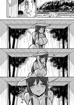 Page 17 of Shiro OnePi Onee-san to Babubabu Amayadori Ecchi
