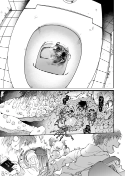 Page 2 of Stocking to Kiseichuu