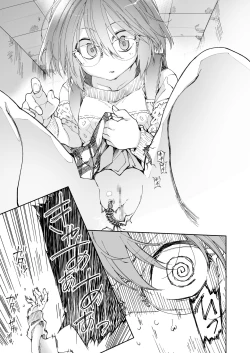 Page 6 of Stocking to Kiseichuu