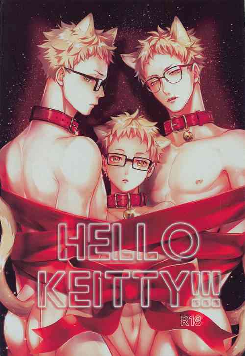 Download HELLO KEITTY