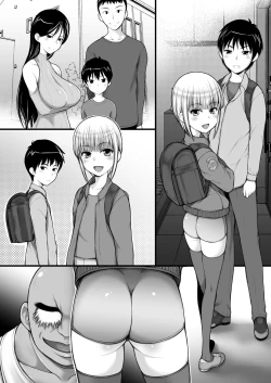 Page 38 of JS Kinpatsu Haafuna mei no Shiri Manko de Shasei Shimasu.