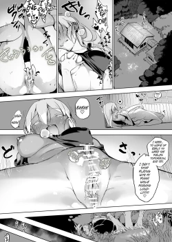 Page 2 of Kumo ♂ x Harabote Joshi