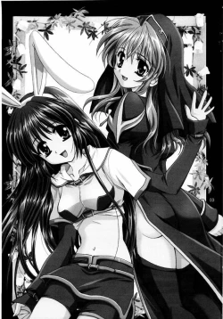 Page 2 of Magenarok. 3~7 Soushuuhen