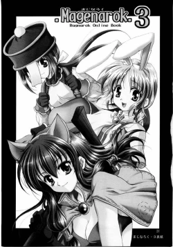 Page 30 of Magenarok. 3~7 Soushuuhen