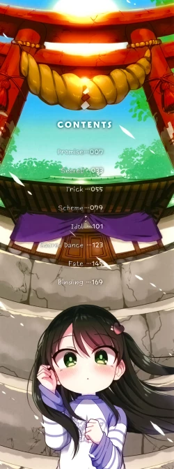 Page 4 of Punipuni Chiccha Tappotapo Ch. 1-5