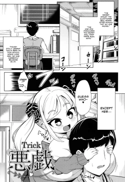 Page 62 of Punipuni Chiccha Tappotapo Ch. 1-5