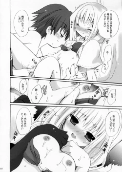 Page 9 of MAGICAL ROCK