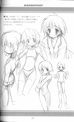 Page 23 of Magnificat