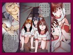 Page 10 of Saimin App ～Kyoutou no Yabou～