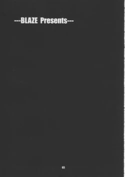 Page 2 of MAMYA-Book