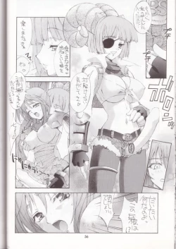 Page 55 of Kaishaku Mankurupo